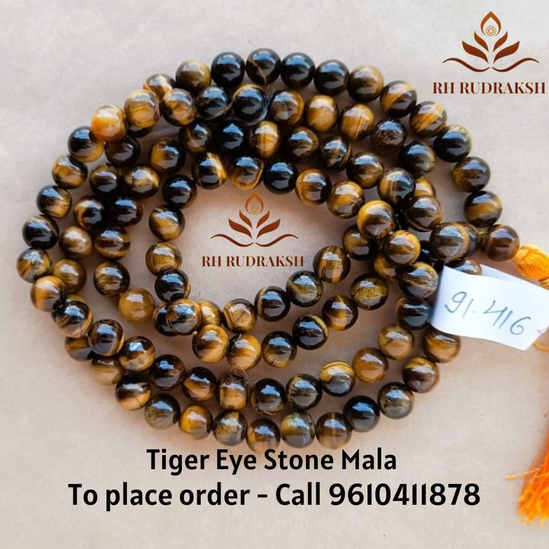 Tiger Eye Stone Mala