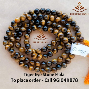 Image of Tiger Eye Stone Mala