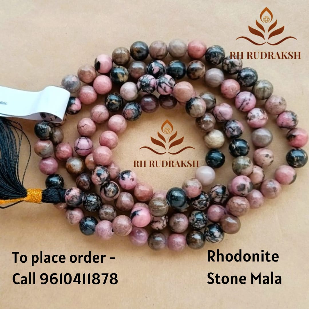 Rhodonite Stone Mala