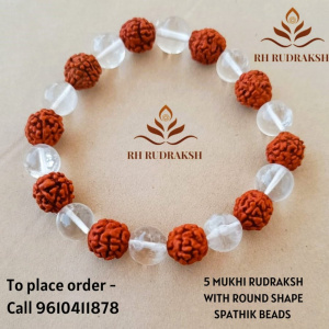 Image of 5 Mukhi Rudraksh With Round Shape Shaphtik Bracelet (10MM)