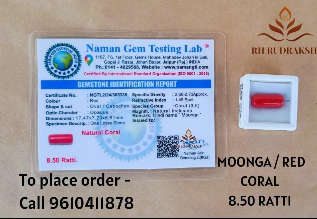 Natural Moonga Red Coral