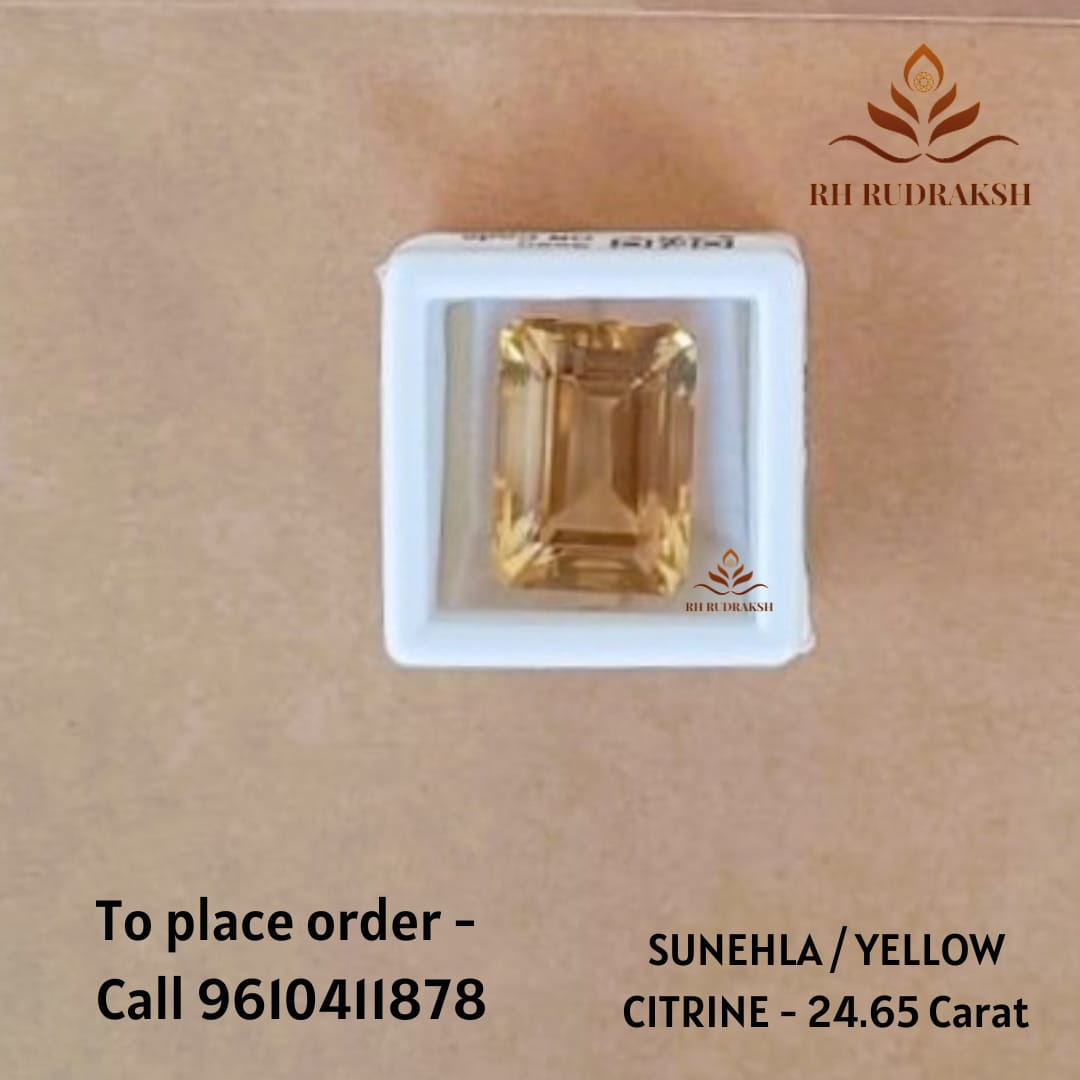 Natural Sunela  Yellow Citrine