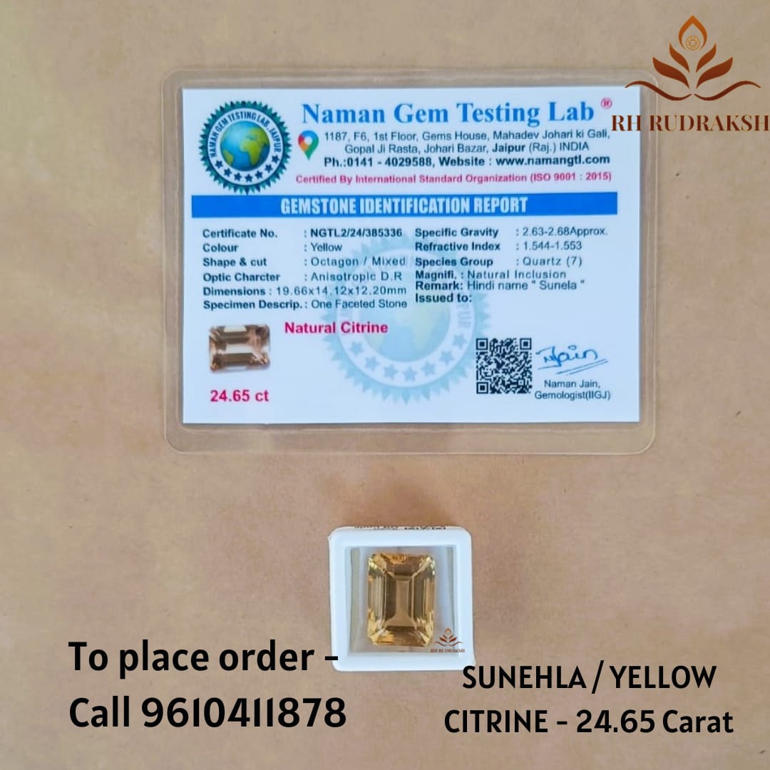 Natural Sunela  Yellow Citrine