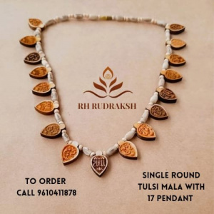 Image of Tulsi Mala - With 17 Pendants (Hare Ram Hare Krishna Pendant&#039;s)