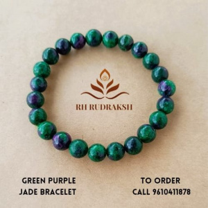 Image of Natural Zoisite with Ruby Bracelet