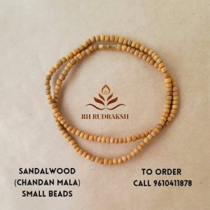 Image of Small Beads Chandan (Sandalwood) Kanthi Mala (For Wearing)