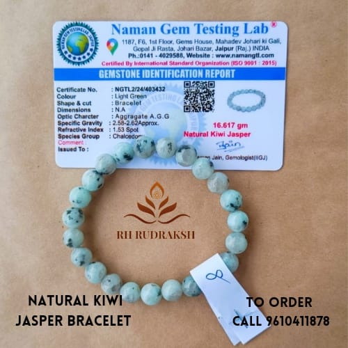 Natural Kiwi Jasper Bracelet