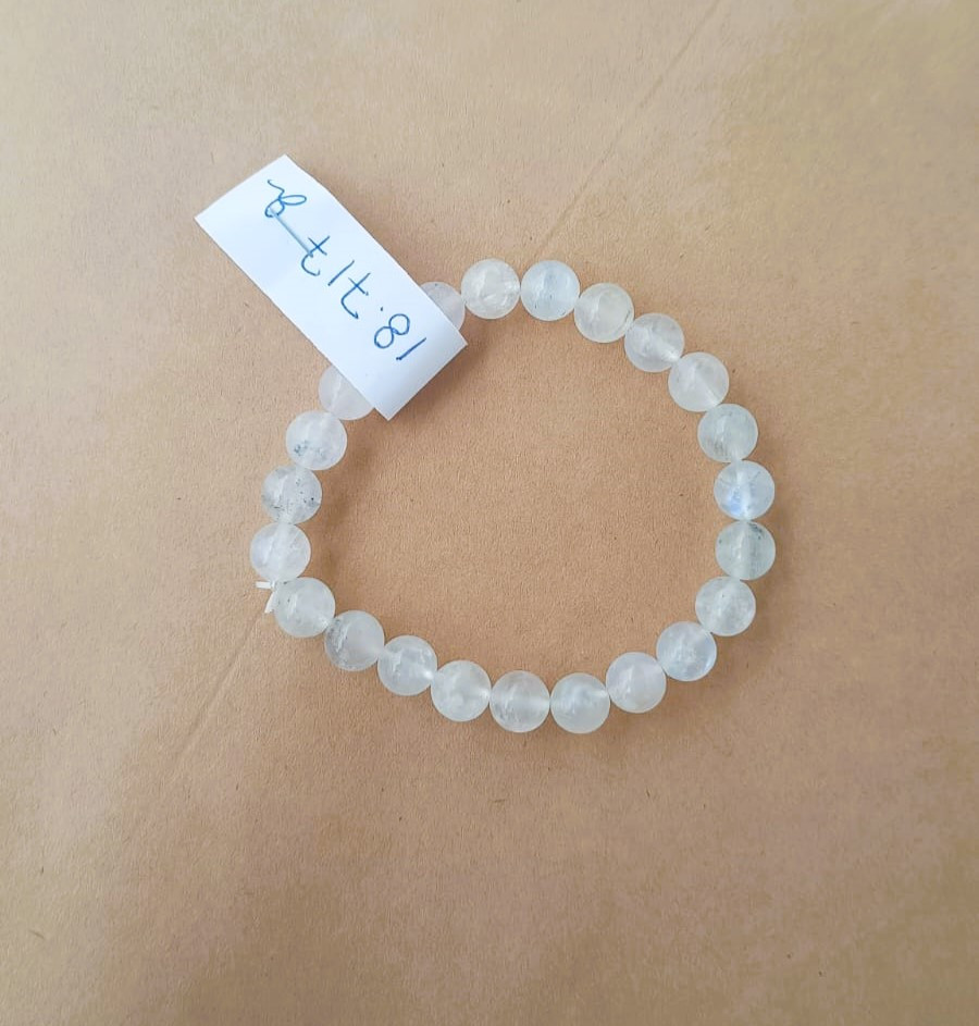 Natural Rainbow Moonstone Bracelet