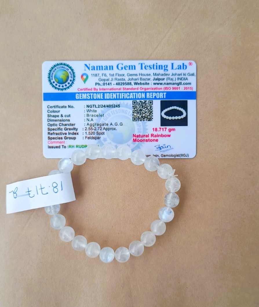 Natural Rainbow Moonstone Bracelet
