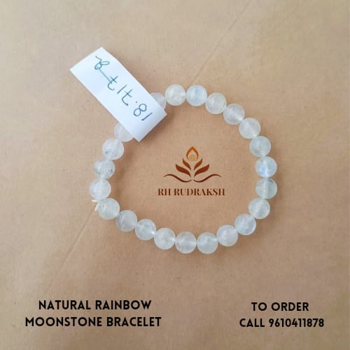Natural Rainbow Moonstone Bracelet