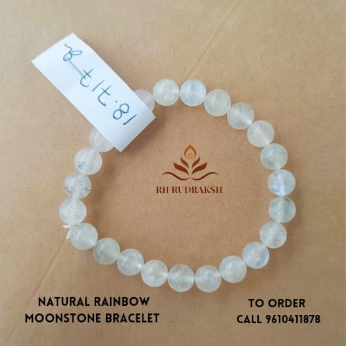 Natural Rainbow Moonstone Bracelet