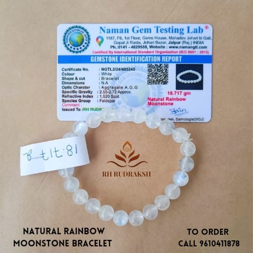 Natural Rainbow Moonstone Bracelet