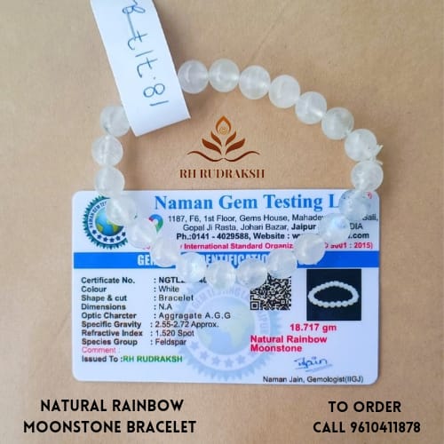Natural Rainbow Moonstone Bracelet