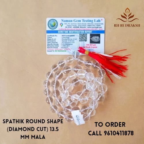 Sphatik Mala Round Beads- Diamond Cut Approx 13-1350 MM - 541 Beads Super Fine Quality