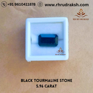 Image of Black Tourmaline Stone - 5.96 Carat