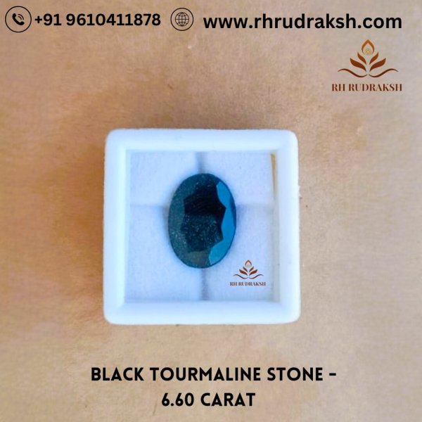 Image of Black Tourmaline Stone - 6.60 Carat