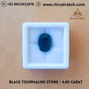 Image of Black Tourmaline Stone - 4.80 Carat