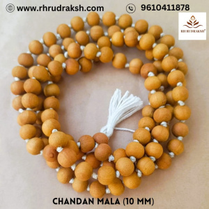 Image of Chandan Jaap (Sandalwood) Mala - 108+1 Beads 10MM