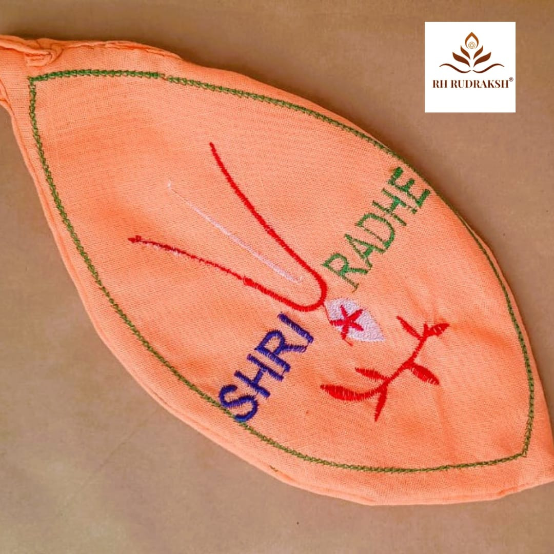 Shri Radhe Jaap Mala Bags Gomukh Chanting Bags