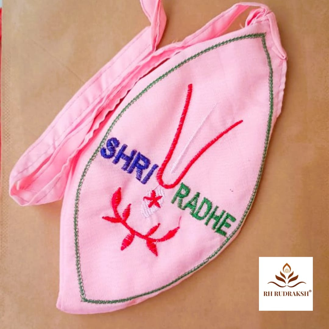 Shri Radhe Jaap Mala Bags Gomukh Chanting Bags