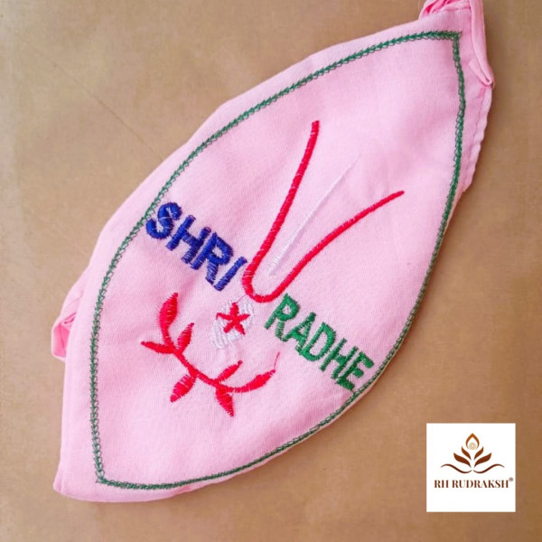 Image of Shri Radhe Jaap Mala Bags (Gomukh Chanting Bags)