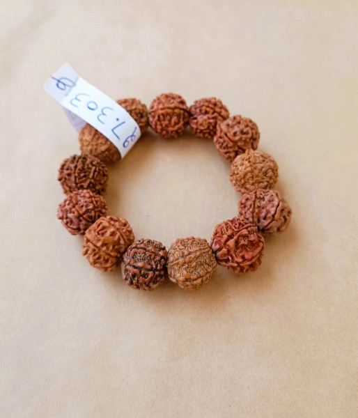 Image of 7 Mukhi Nepali Rudraksh Bracelet
