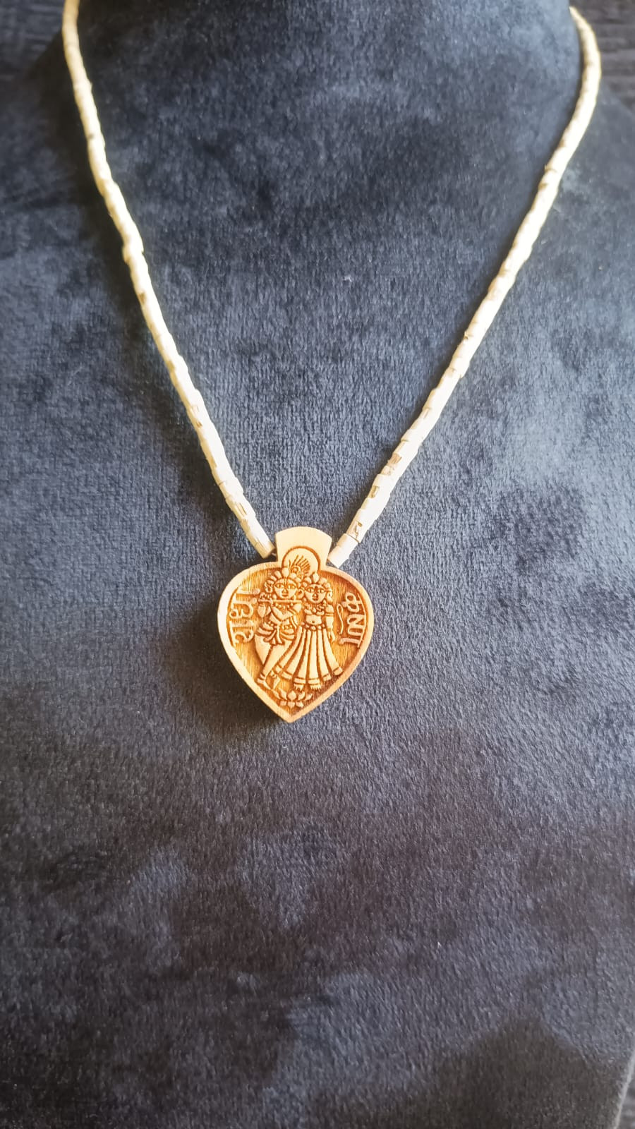 Tulsi Mala - With RADHA KRISHNA Pendant