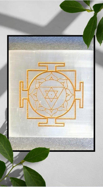 Image of Selenite Ganesh Yantra Plate