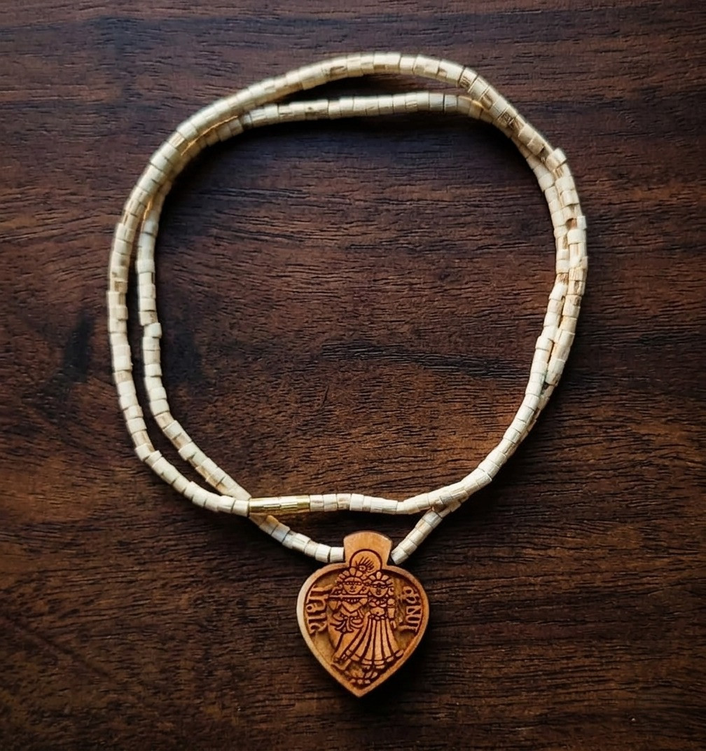 Tulsi Mala - With RADHA KRISHNA Pendant