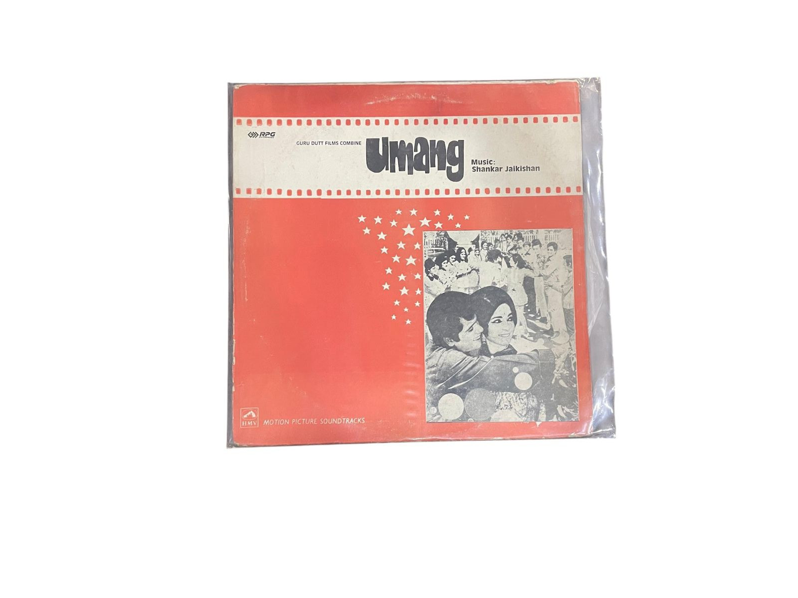 Umang