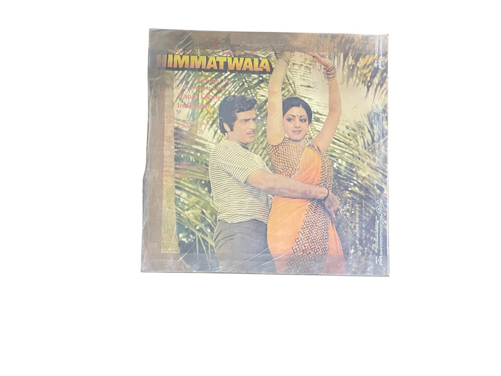 Himmatwala