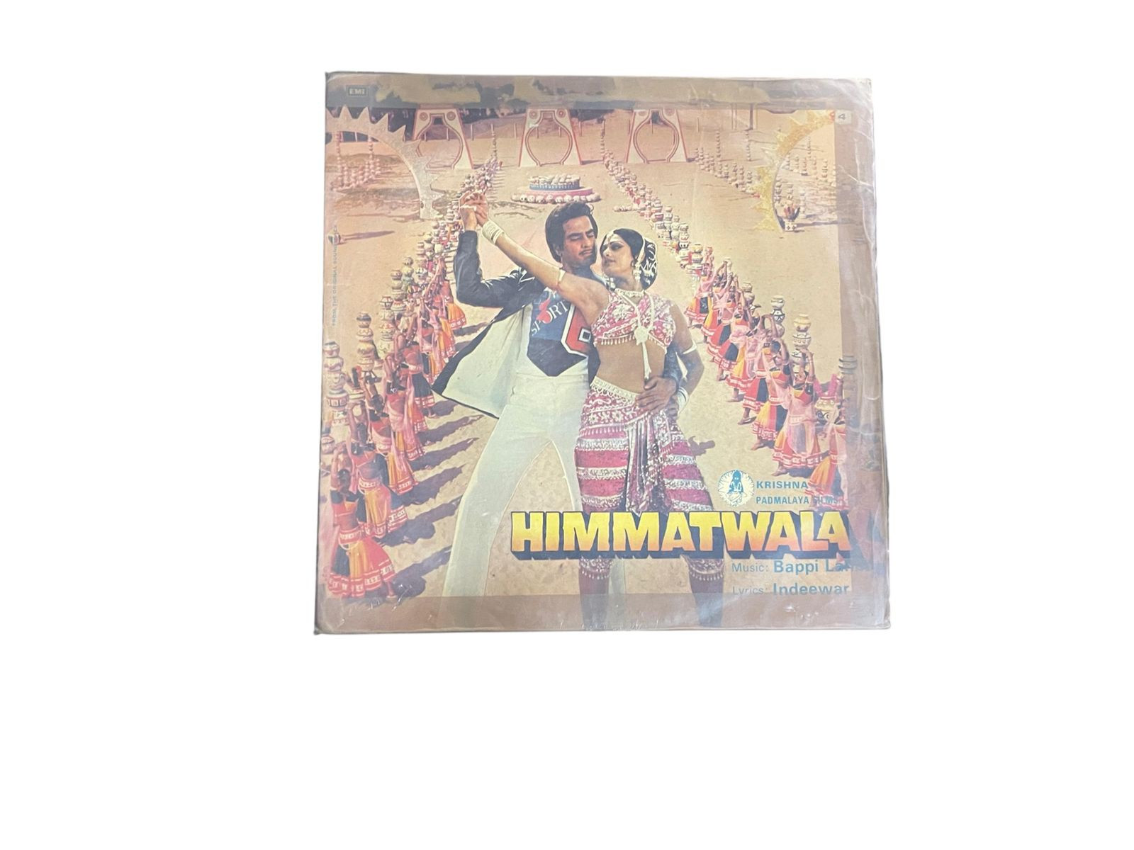 Himmatwala