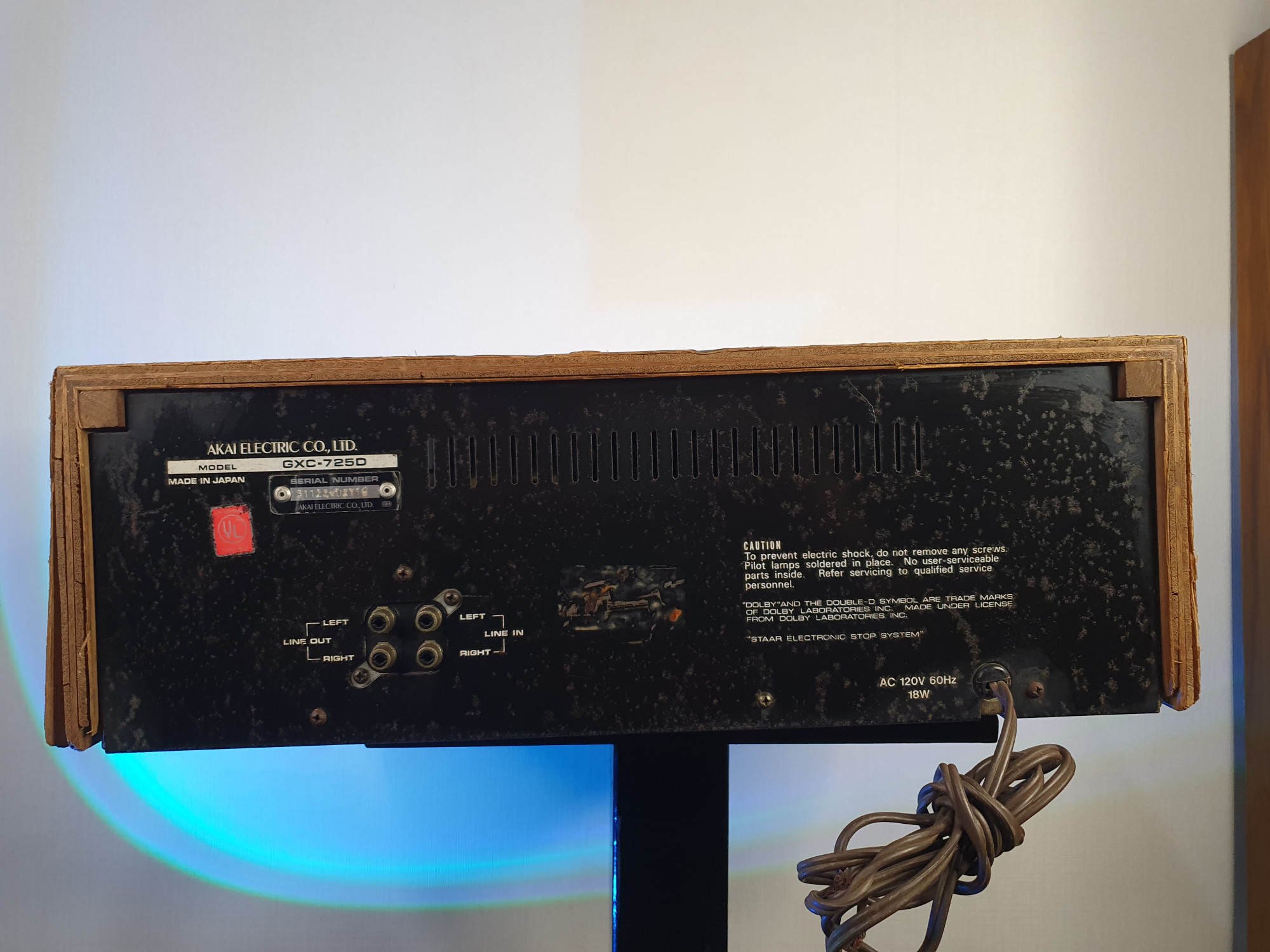 Akai Electric GXC-725D Stereo Cassette Deck