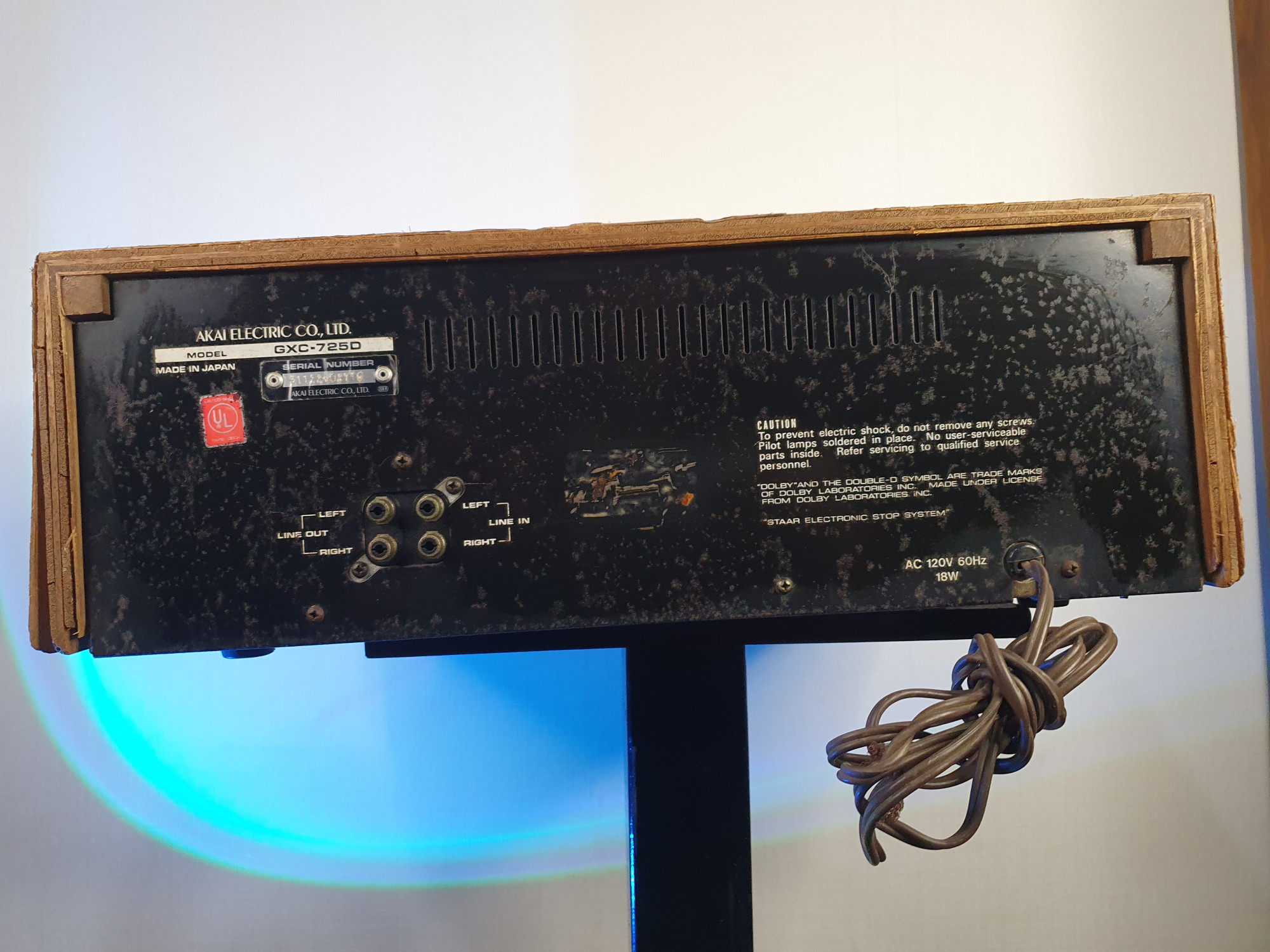 Akai Electric GXC-725D Stereo Cassette Deck