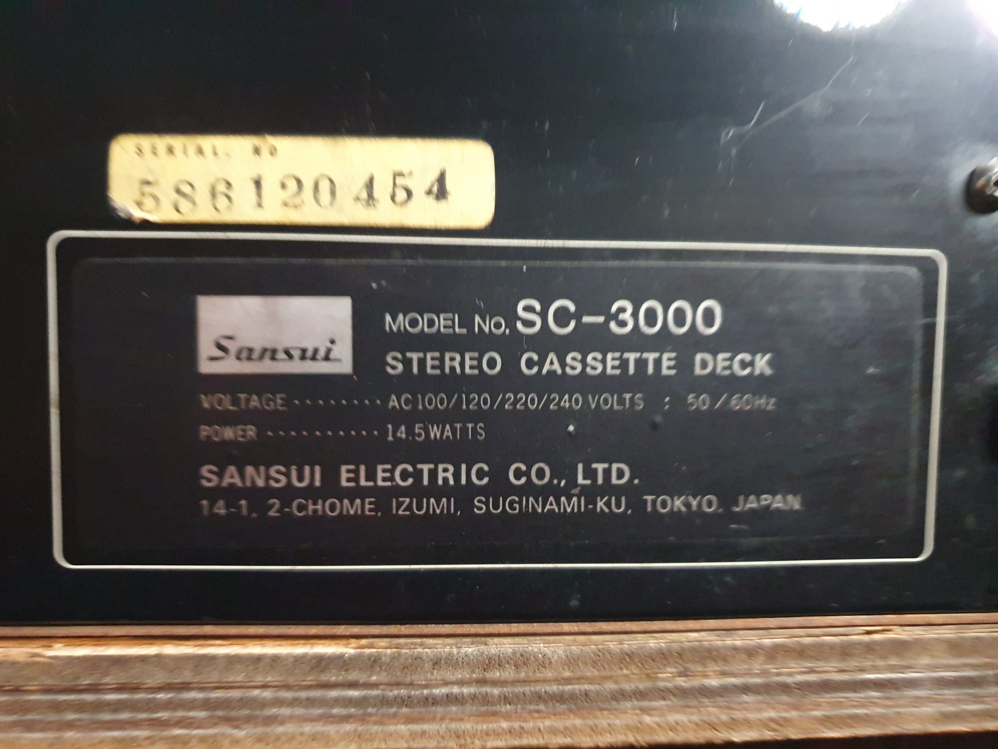 Sansui SC-300 Stereo Cassette Deck