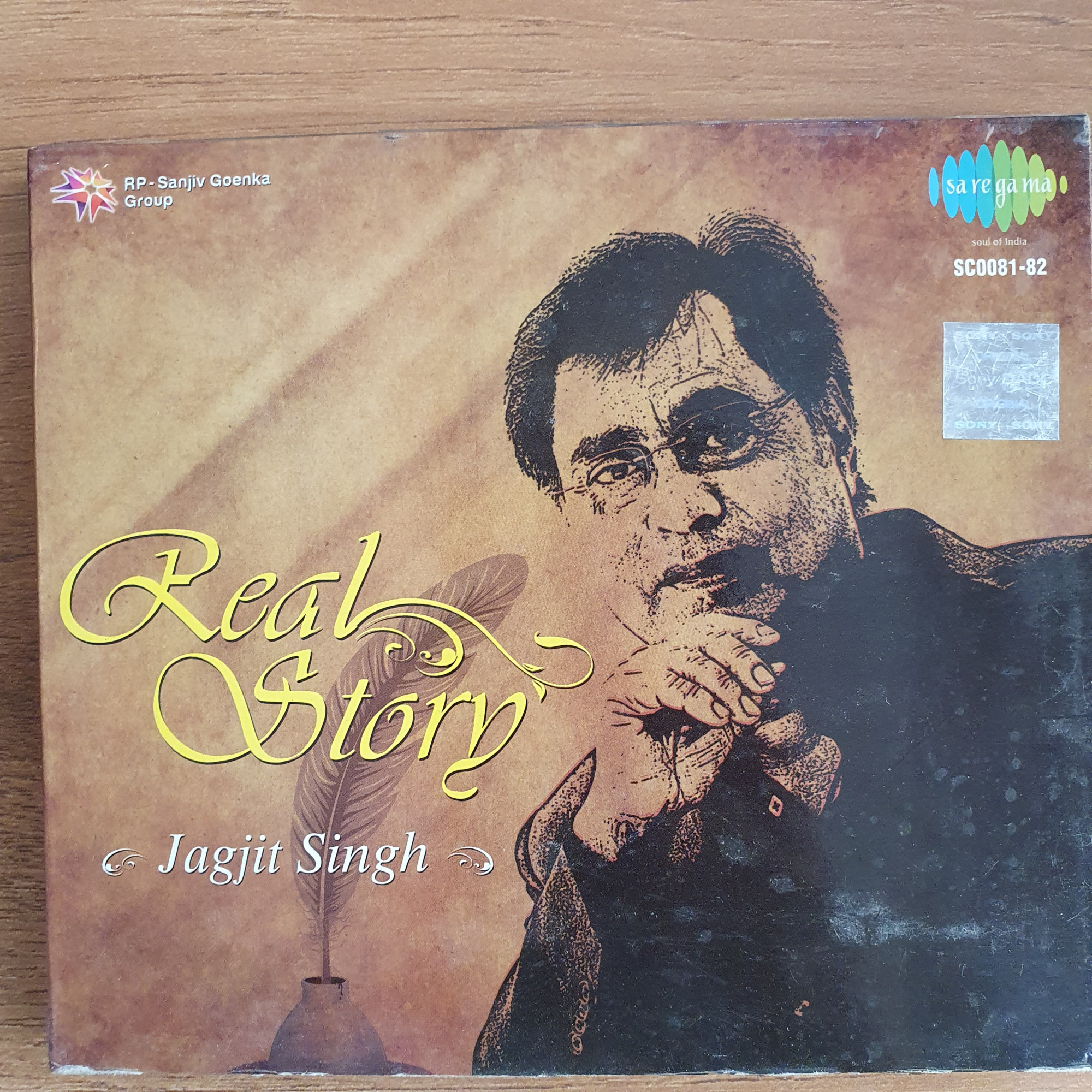 Real story  by jagjit Singh
