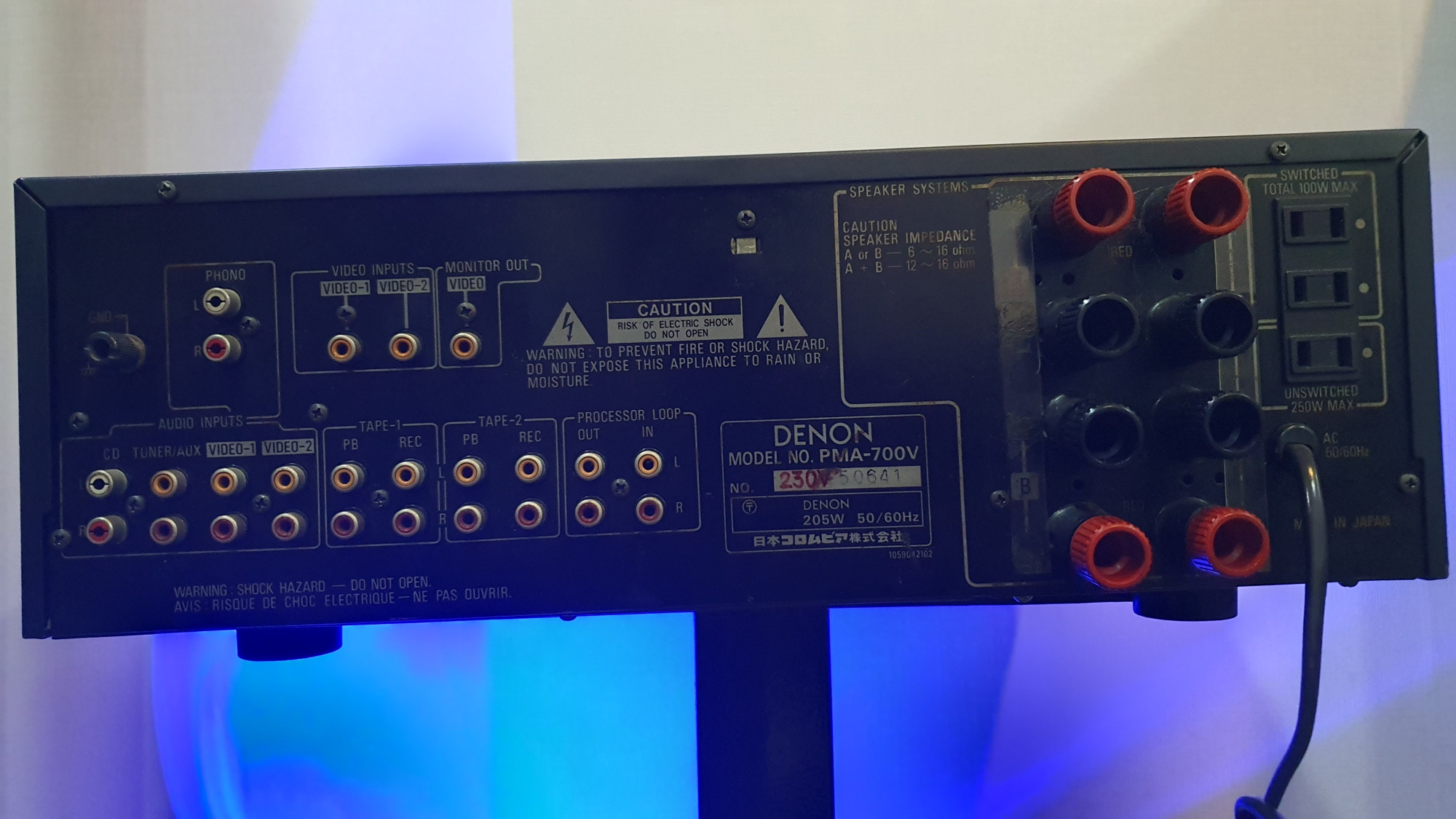 Denon PMA-700V