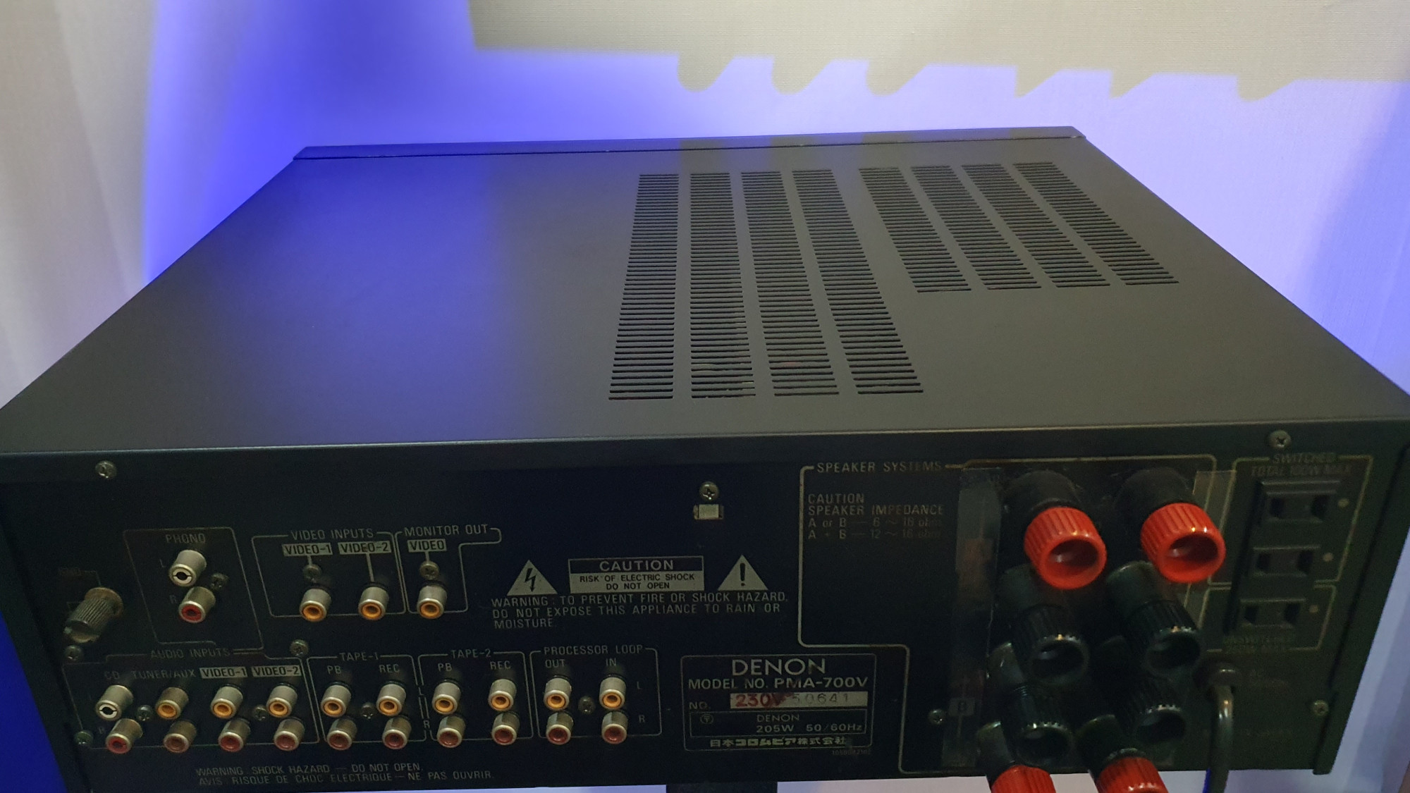 Denon PMA-700V