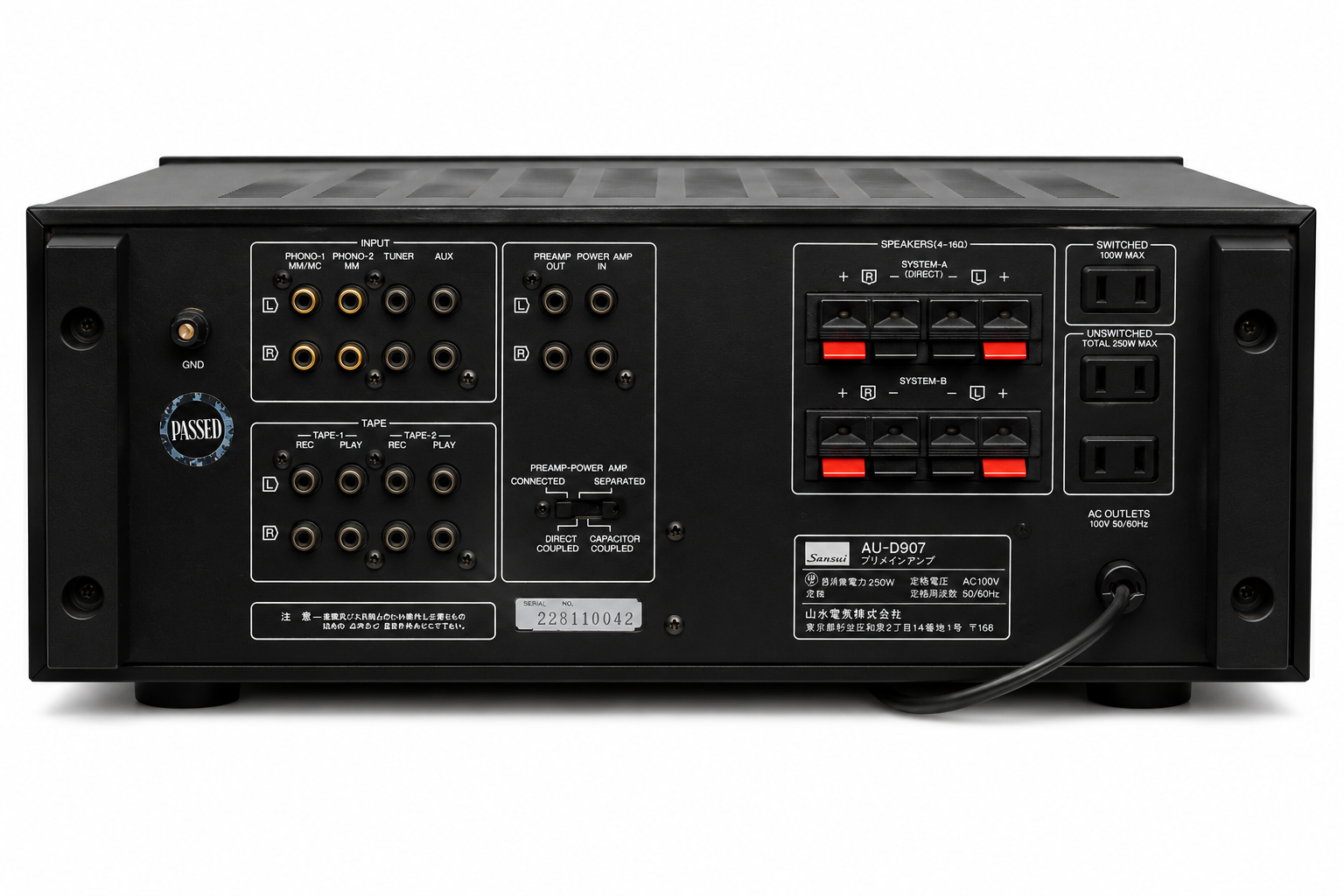 Sansui AU-D907 Integrated Stereo Amplifier