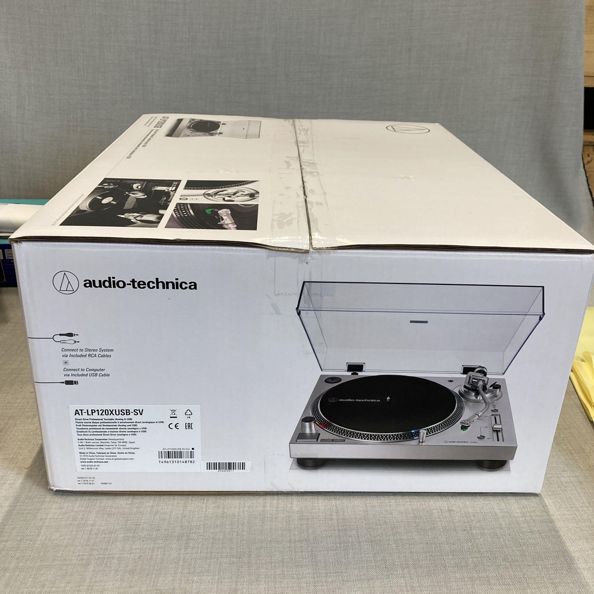 Audio Technica AT -LP120XUSB