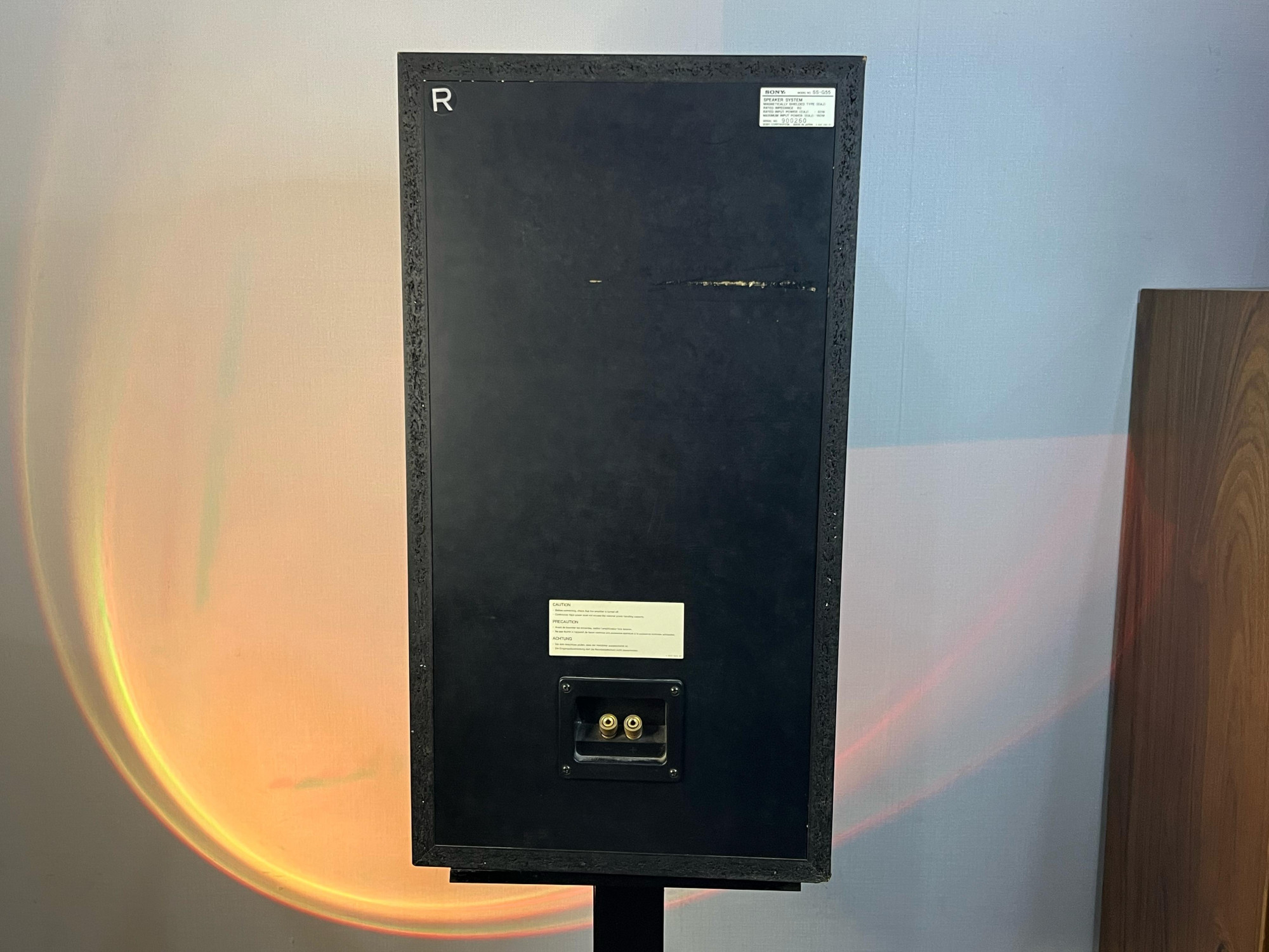 Sony SS-G55 Speaker