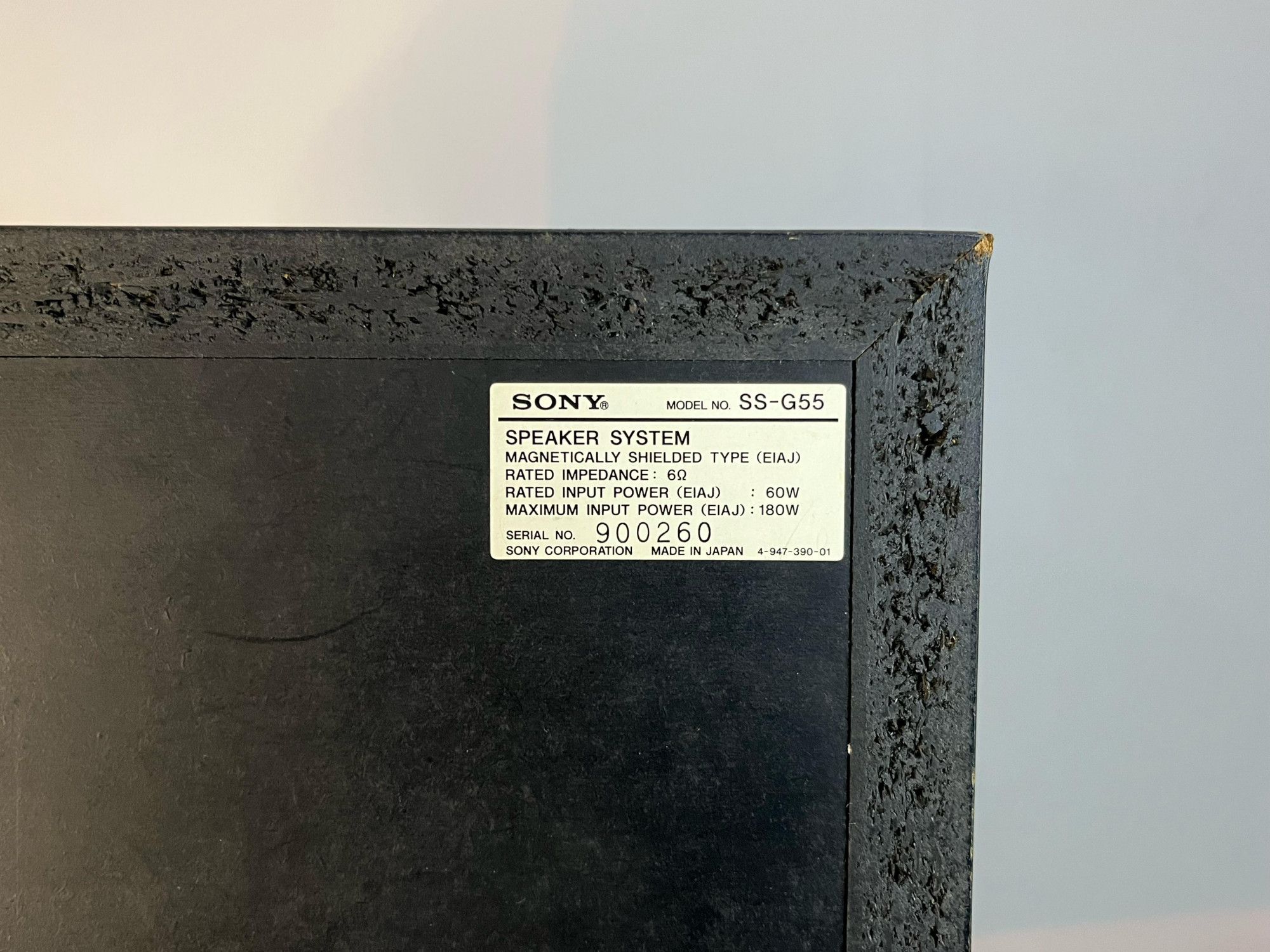 Sony SS-G55 Speaker