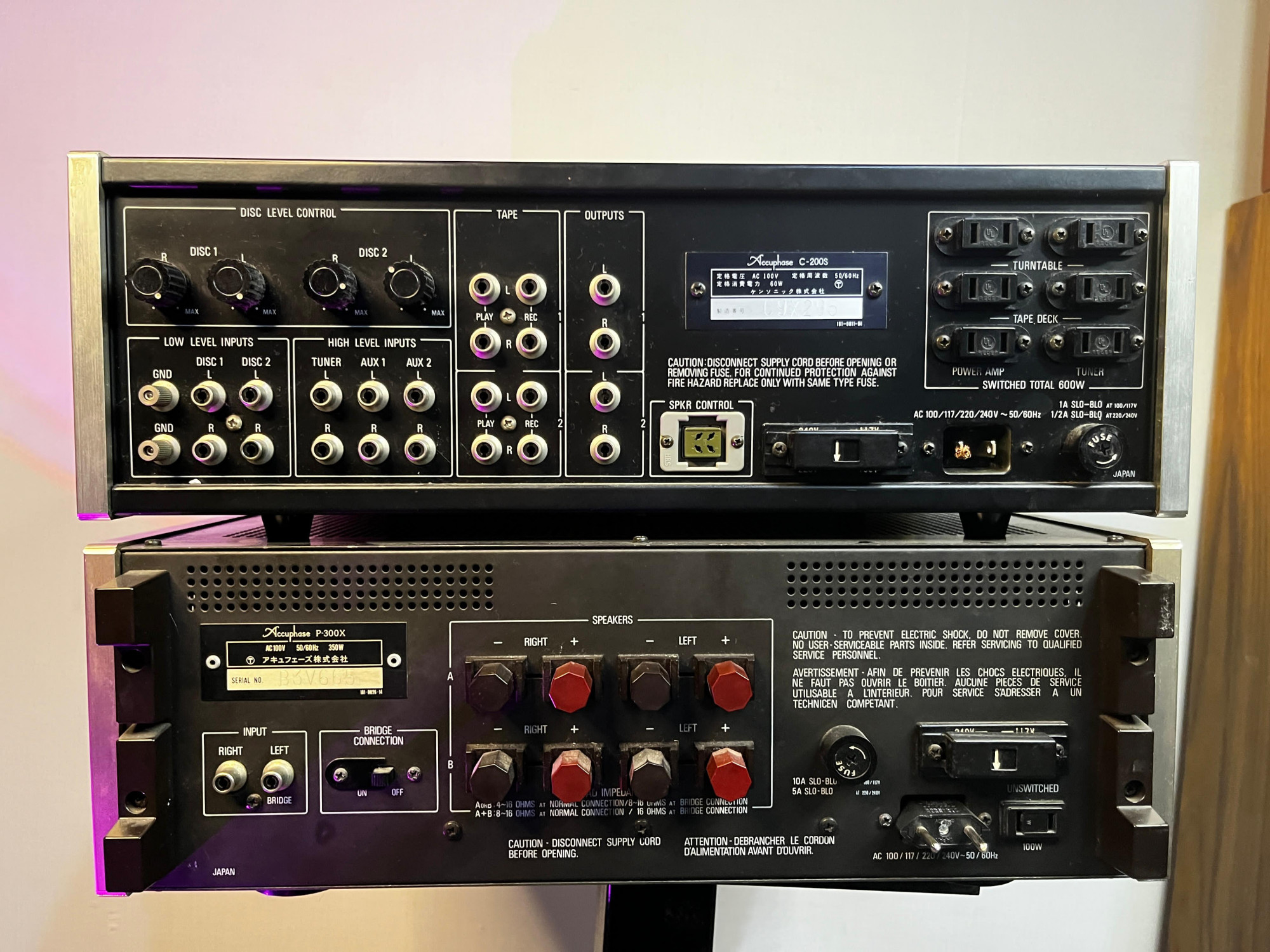 Accuphase C-200 and Accuphase P-250