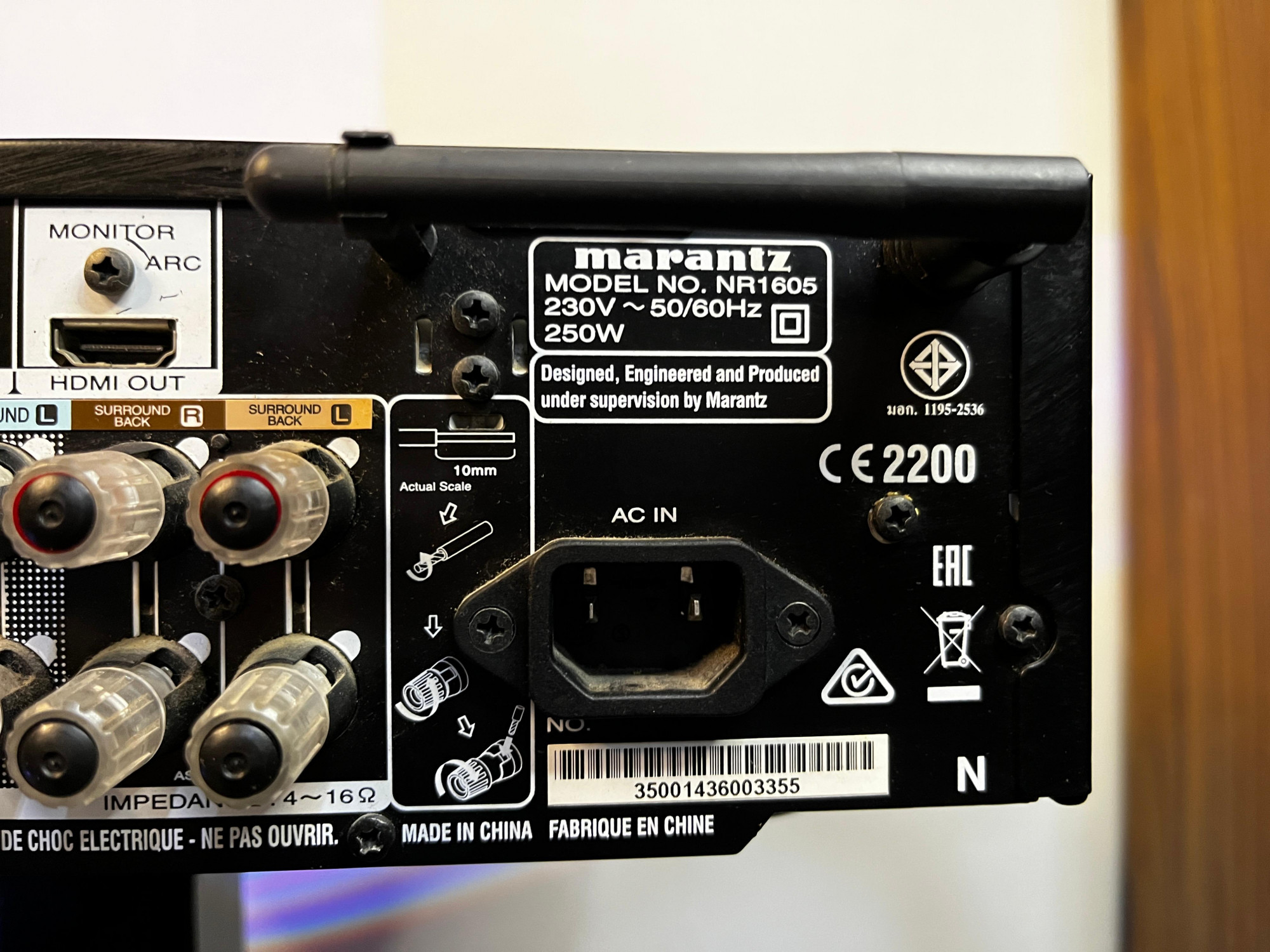 Marantz Av surrounded receiver NR1605