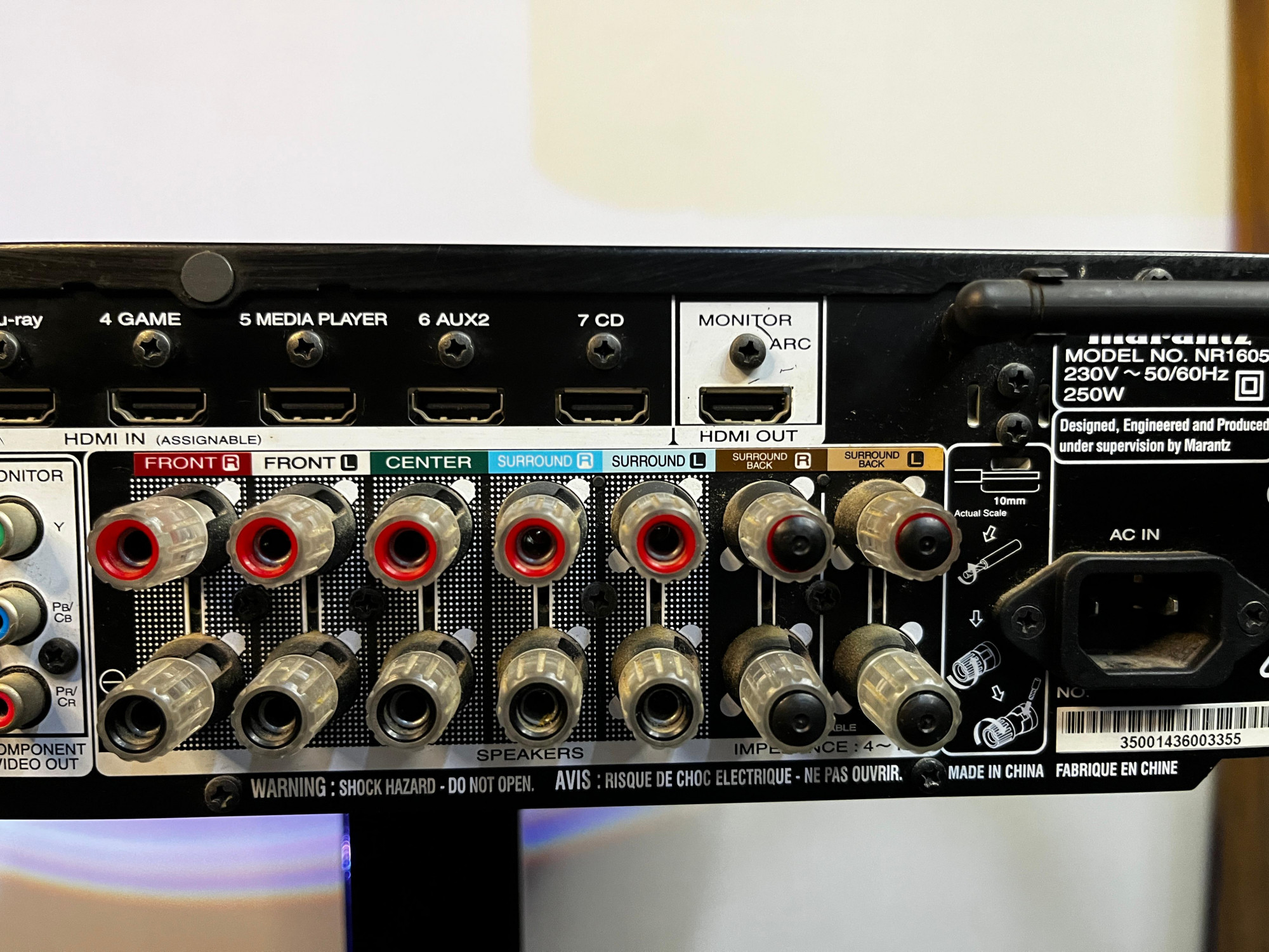 Marantz Av surrounded receiver NR1605