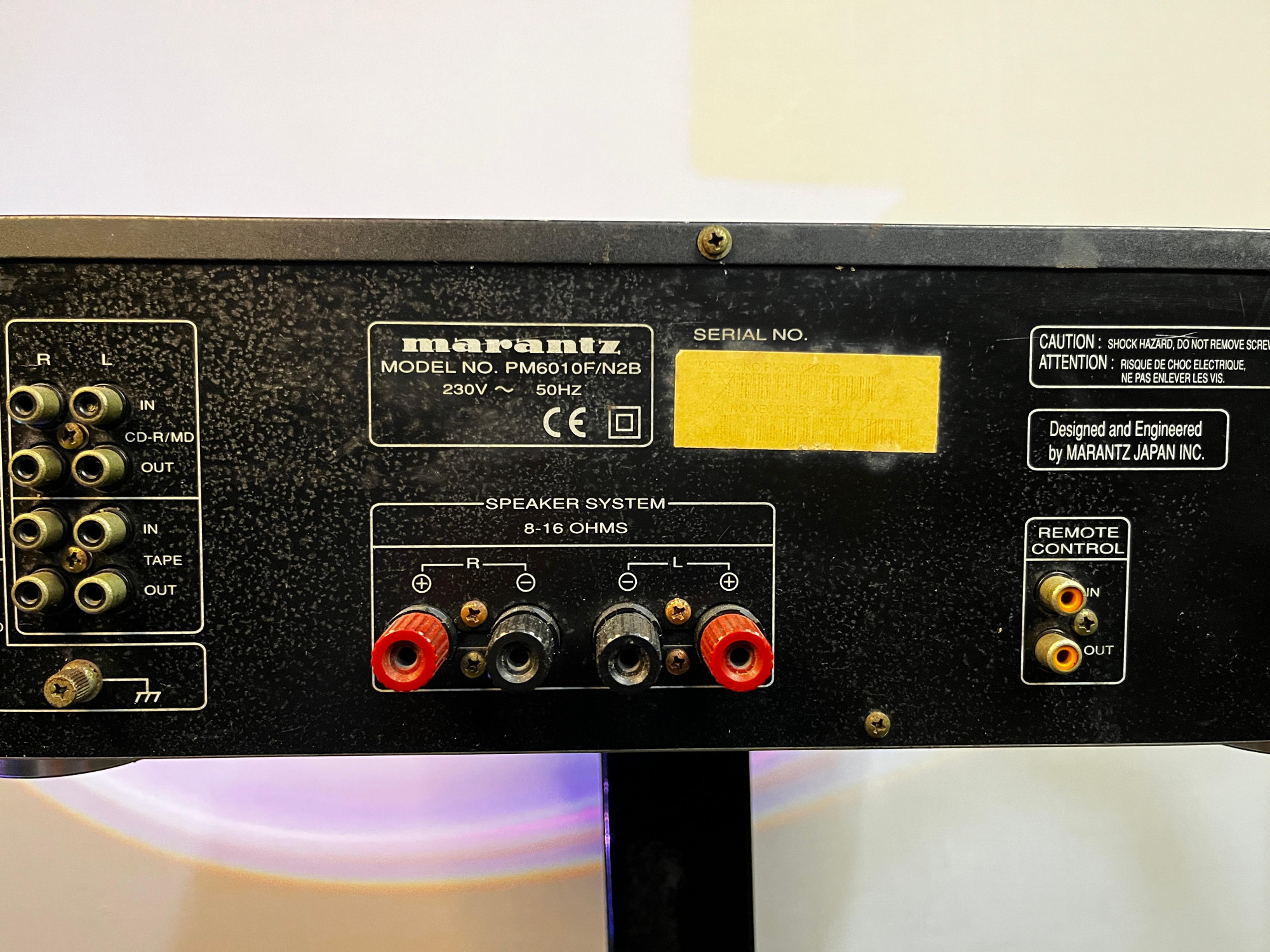 Marantz PM6010OSE
