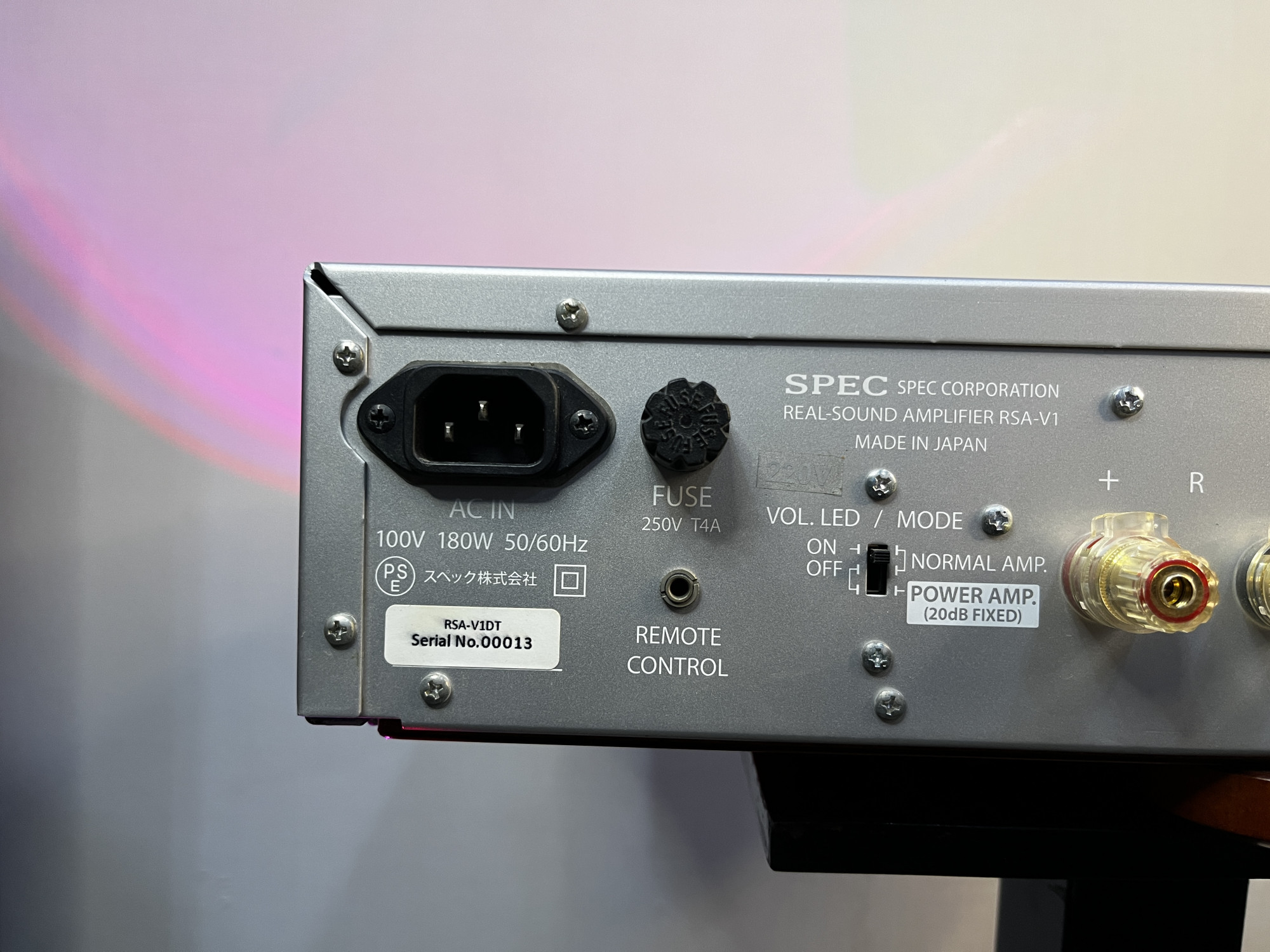 Real-Sound Amplifier RSA-V1