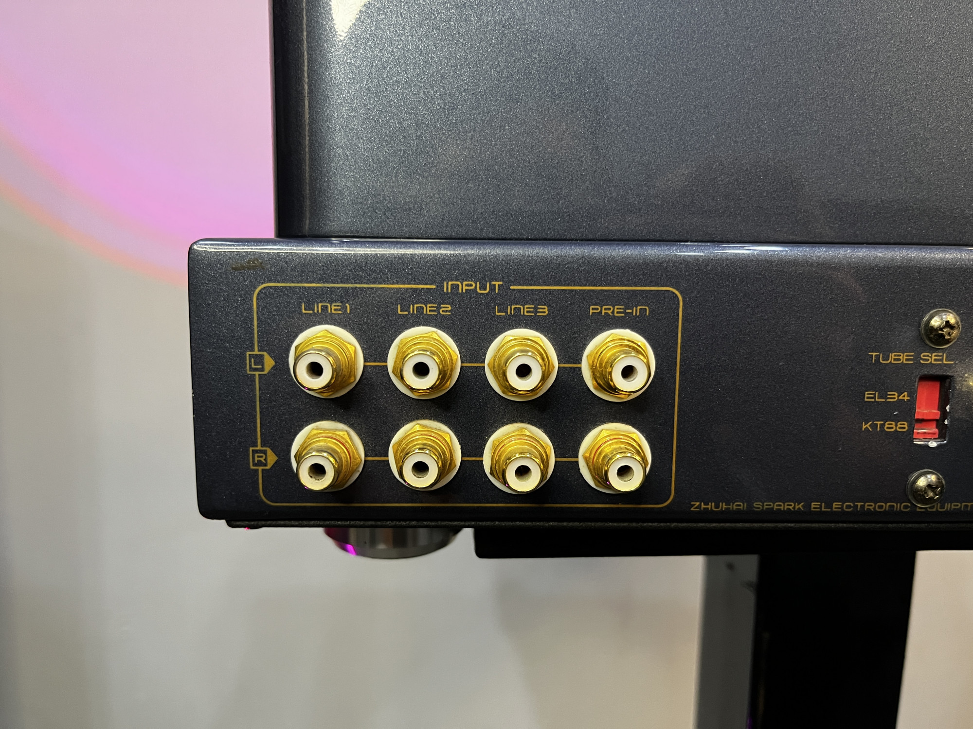 Cayin Tube Amplifier A- 88T MK2