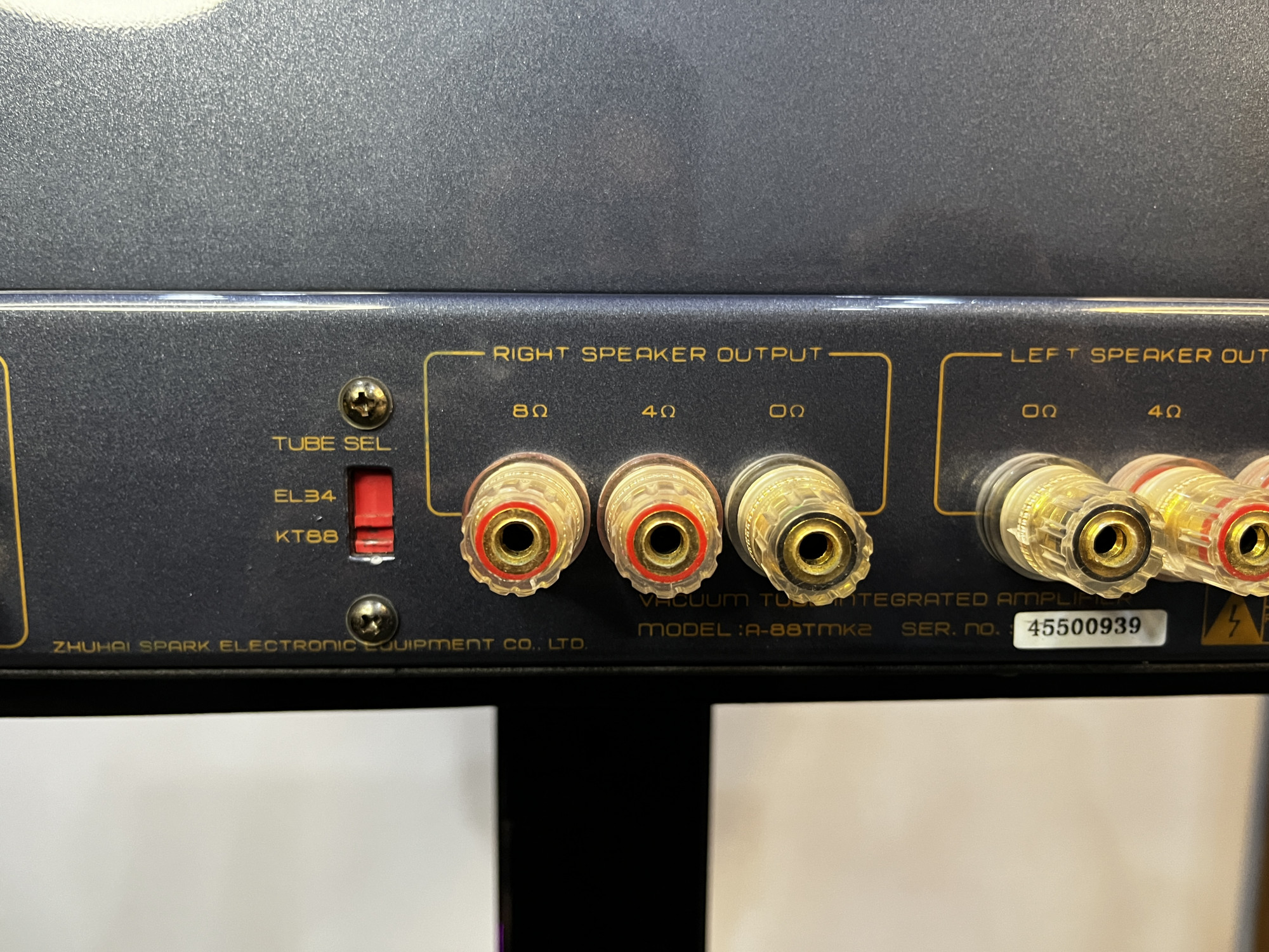 Cayin Tube Amplifier A- 88T MK2