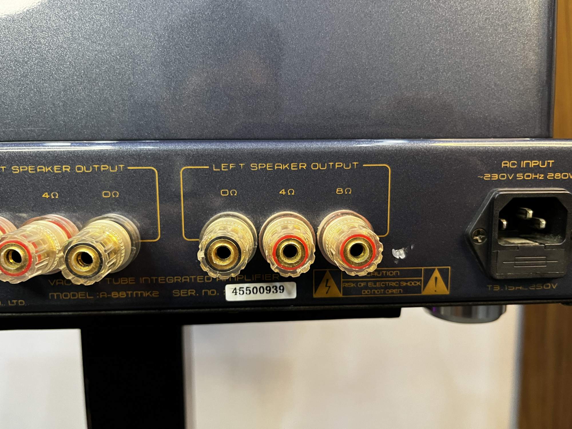 Cayin Tube Amplifier A- 88T MK2